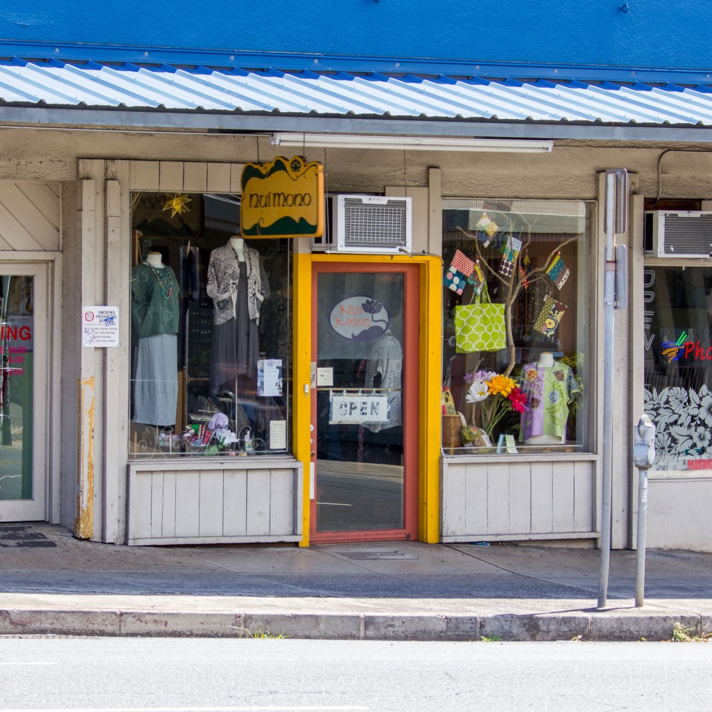 storefront_HDR2